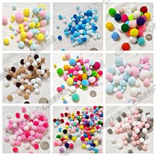 創意毛毛球DIY拼裝組合玩具 歷史價格詳細信息