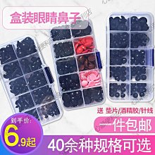 包郵DIY可調節平安扣夾扣配件S925純銀扣頭玉器吊墜扣翡翠蜜蠟扣-沐雨家居 歷史價格詳細信息