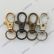 【包包五金配件】皮包五金螺絲釦子鉚釘圓形包包配件皮帶固定扣金屬鈕扣鞋子母釘釦 歷史價格詳細信息