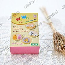 絨球{凡塵佛俱百貨批發} 歷史價格詳細信息