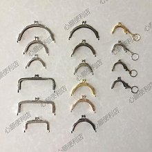 半圓紋繡彎半月美容院睫毛燈23寸落地美容燈半月燈 歷史價格詳細信息