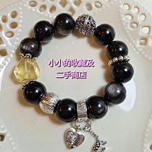 超取滿89免運】傾聽：讓關係更美好（增訂新版）ISBN:9573265222│遠流│Michael P. Nichols 歷史價格詳細信息