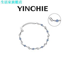 銀千惠星月925純銀手鏈女輕奢高級手飾浪漫七夕情人節禮物送女友。 歷史價格詳細信息