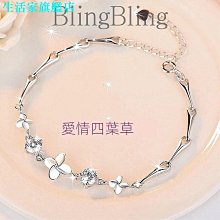 BoingBoing 四孔鬆緊帶皮革平底鞋 小白鞋 懶人鞋 休閒鞋 平底鞋 皮鞋 防潑水鞋 免綁鞋帶 台灣製造 - 白色 歷史價格詳細信息