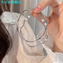 初見香氛機家用自動香薰機酒店衛生間除臭香氛機桌面掛壁噴香機 歷史價格詳細信息