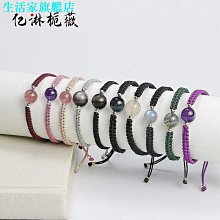 天然綠幽靈草莓晶水晶手鏈千紙鶴手鏈禮物送女友轉運珠手串珠流行飾品男女個性飾品 歷史價格詳細信息