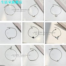 清新氣質珍珠耳環7.5mm(麵包珠) / 3期0利率 / 【好飾晴珠寶】 歷史價格詳細信息