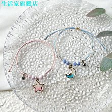 手鏈女學生韓版復古S925雙層不掉色簡約ins生日禮物閨蜜手鏈。 歷史價格詳細信息