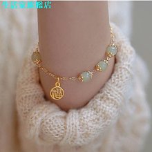 復古福牌玉石平安扣手鏈女2022年新款轉運珠手串手繩飾送閨蜜禮物 歷史價格詳細信息