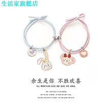 環環相扣情侶手鍊一對925純銀情侶款韓版學生簡約紀念禮物情人節 歷史價格詳細信息