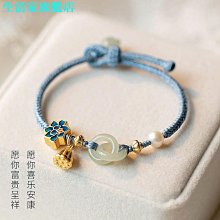 中式新娘手捧花扇定製 古風寫真照秀禾服配飾結婚禮團扇 歷史價格詳細信息