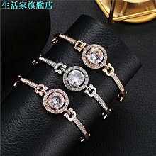 韓國時尚百搭手作千鳥格紋蝴蝶結髮圈髮束髮繩髮飾N678 歷史價格詳細信息