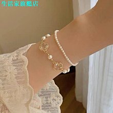 初見香氛機家用自動香薰機酒店衛生間除臭香氛機桌面掛壁噴香機 歷史價格詳細信息