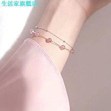 日韓清新甜美珍珠花朵髮圈髮束髮繩髮飾N687 歷史價格詳細信息