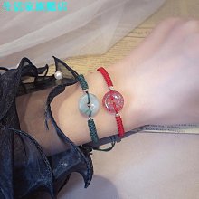 草莓晶平安扣項鏈女夏黑繩編織簡約百搭choker鎖骨鏈網紅氣質配飾~沁沁百貨 歷史價格詳細信息