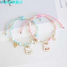 卡通蜜蜂狗狗貓咪牽引繩小型寵物犬狗繩狗狗牽引繩工字胸背帶 歷史價格詳細信息