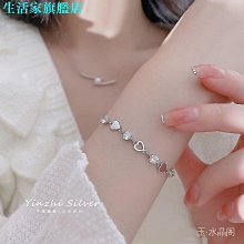 新款心形手提包女士石紋 PU 皮革斜挎包女小單肩包可愛錢包手提包-包沒煩惱 歷史價格詳細信息