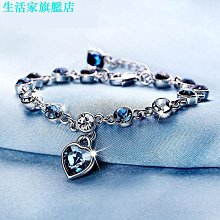 情侶手環 情侶手鍊 情侶手鐲海洋之心999純銀手鏈女生女夏銀手鐲情侶手飾品-鴻運飾品 歷史價格詳細信息