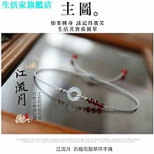 【吉祥開運坊】平安系列【除穢五帝錢畚箕掃帚(掃把)吊飾*1 辟邪 除晦 保平安】開光 擇日 歷史價格詳細信息