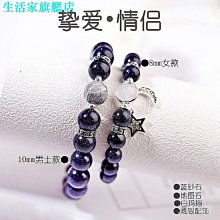 韓版砂石車 DS-406 摩輪砂石車(黃色)/一台入 促(#700)~生 歷史價格詳細信息