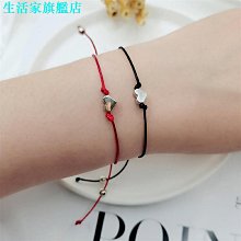 紅色愛心織帶平頂草帽女夏天2023新款韓版復古裝飾出遊遮陽帽 歷史價格詳細信息