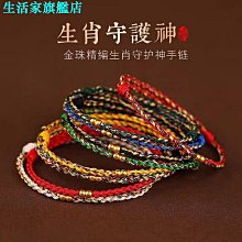 客訂手染框  北歐風格高級手染木框 34.9*95.4cm 優質拼圖框 顏色可自行挑選 歷史價格詳細信息