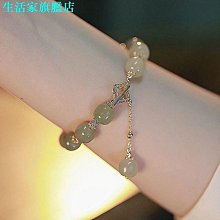 個性時尚優雅氣質簡約百搭淑女風S925銀碧璽碎銀子手鍊項鍊通體銀 歷史價格詳細信息