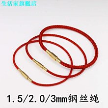 鋼絲繩手扳葫蘆NHS1.6t 鋁合金手扳葫蘆規格齊全米數按要求牽引機 歷史價格詳細信息