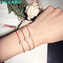 單鑽【幸運紅繩◎腳鍊】 旺姻緣旺感情 旺桃花 招財平安防小人 轉運鑽石紅繩手鍊  鑲鑽 進口義大利鈦鋼 一路向北 歷史價格詳細信息