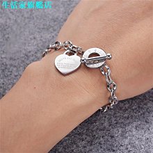 鈦鋼簡約時尚氣質個性設計感壓紋鎖骨鏈項鏈潮網紅個性冷淡風吊墜 歷史價格詳細信息