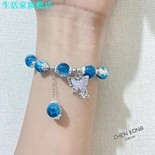 琉璃手鍊 10mm 12mm 燙金六字箴言大明咒 避邪擋煞祛病催財聚福激發靈感智慧 歷史價格詳細信息