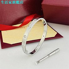 潮流飾品 手鐲9999純銀手鐲女開口光面簡約貴妃實心足銀鐲子送媽媽禮物 歷史價格詳細信息