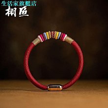 九件手風琴作品 當代作曲家手風琴與弦樂五重奏 布魯 手風琴 愛瑪仕四重奏 Neuf MIR542 歷史價格詳細信息