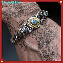 【聚財雙貔貅+十字金剛杵+財寶天王八字心咒】天然黑鐵灰色阿卡天珠掛墜3D-35《紀老師玉石坊》純手雕絕版精品、傳代收藏級※正能量→財源茂盛、飛黃騰達、富貴吉祥! 歷史價格詳細信息