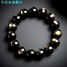 招財轉運辟邪貔貅戒指環鍍S925純銀開口可調節復古男女款六字真言~玲瓏心飾 歷史價格詳細信息