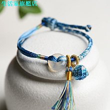 段染精梳棉毛線團 寶寶毛衣線 手工鉤棒針diy編織棉線全棉材料包 歷史價格詳細信息