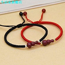 朱砂腳鏈女紅繩S925純銀手工編織本命年好運平安腳繩母親節禮物 歷史價格詳細信息