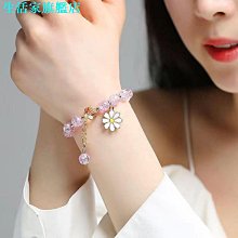 【串珠】多彩髮金鈦晶手鍊圓珠 多彩髮金鈦晶手鍊 多彩髮金鈦晶手串10mm DIY串珠 商品編號542 歷史價格詳細信息