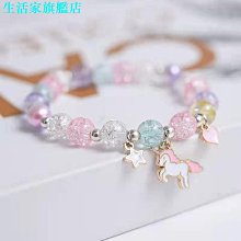 兒童珍珠刺繡髮夾任選2入 寶寶髮飾 兒童髮飾 女童髮飾 嬰幼兒髮飾 BB夾 髮夾【蘋果小舖】(FF)2103 A7 歷史價格詳細信息