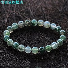 天珠瑪瑙手串男士手鍊情侶款九眼天珠 夜市地攤-挖寶迎好年-如意饰品 歷史價格詳細信息