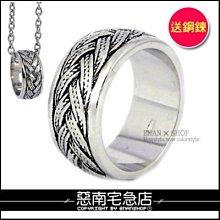 中山店(C區)－東漢五銖共19枚 合售 歷史價格詳細信息