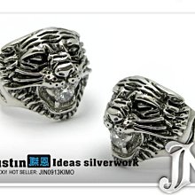 ．傑恩JN飾品．【美鑽-黑圓7mm】針式.925純銀耳飾．超殺促銷價(單個)(附矽膠耳扣) 歷史價格詳細信息