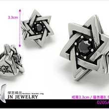 ．傑恩JN飾品．【CB04】『5角星』不退色．男用．西德鋼腳鍊．超殺促銷價(單件) 歷史價格詳細信息