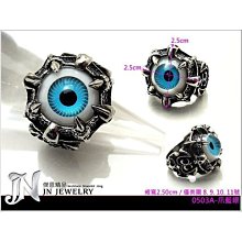 ．傑恩JN飾品．【美鑽-黑圓7mm】針式.925純銀耳飾．超殺促銷價(單個)(附矽膠耳扣) 歷史價格詳細信息