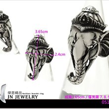 ．傑恩JN飾品．【CB04】『5角星』不退色．男用．西德鋼腳鍊．超殺促銷價(單件) 歷史價格詳細信息