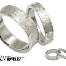 西德鋼飾「邪惡氣息」鋼戒指 蛇皮紋路 個性潮流款單個價格A569-哈囉好物 歷史價格詳細信息