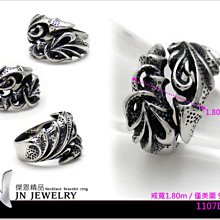 ．傑恩JN飾品．【美鑽-黑圓7mm】針式.925純銀耳飾．超殺促銷價(單個)(附矽膠耳扣) 歷史價格詳細信息