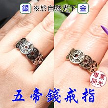 ~168五金手工具~日本熊牌.BAKUMA.4(100mm)磁性小精靈水平尺.水平儀.封密式水平尺. 歷史價格詳細信息