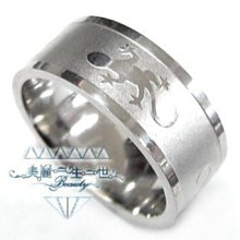 【戒指批發】三色動物豹子開口戒指創意個性戒指  時尚個性戒指女生戒子指環飾品銀戒 歷史價格詳細信息