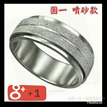 【戒指批發】三色動物豹子開口戒指創意個性戒指  時尚個性戒指女生戒子指環飾品銀戒 歷史價格詳細信息